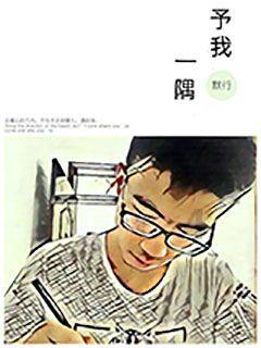 死神VS火影3.2