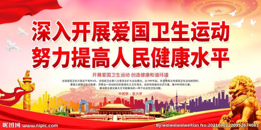 异地恋，超级相爱，可以走到最后吗？