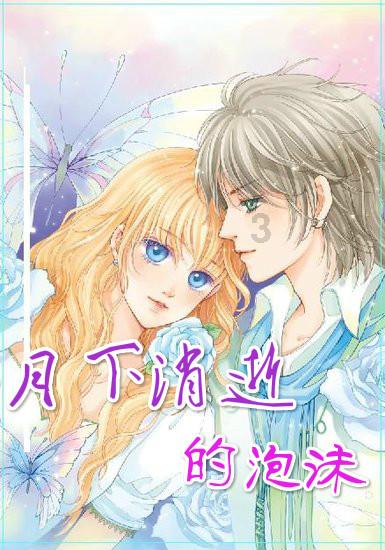 美丽的黑森公主,维多利亚女王最疼爱的曾外孙女,却年仅8岁早夭